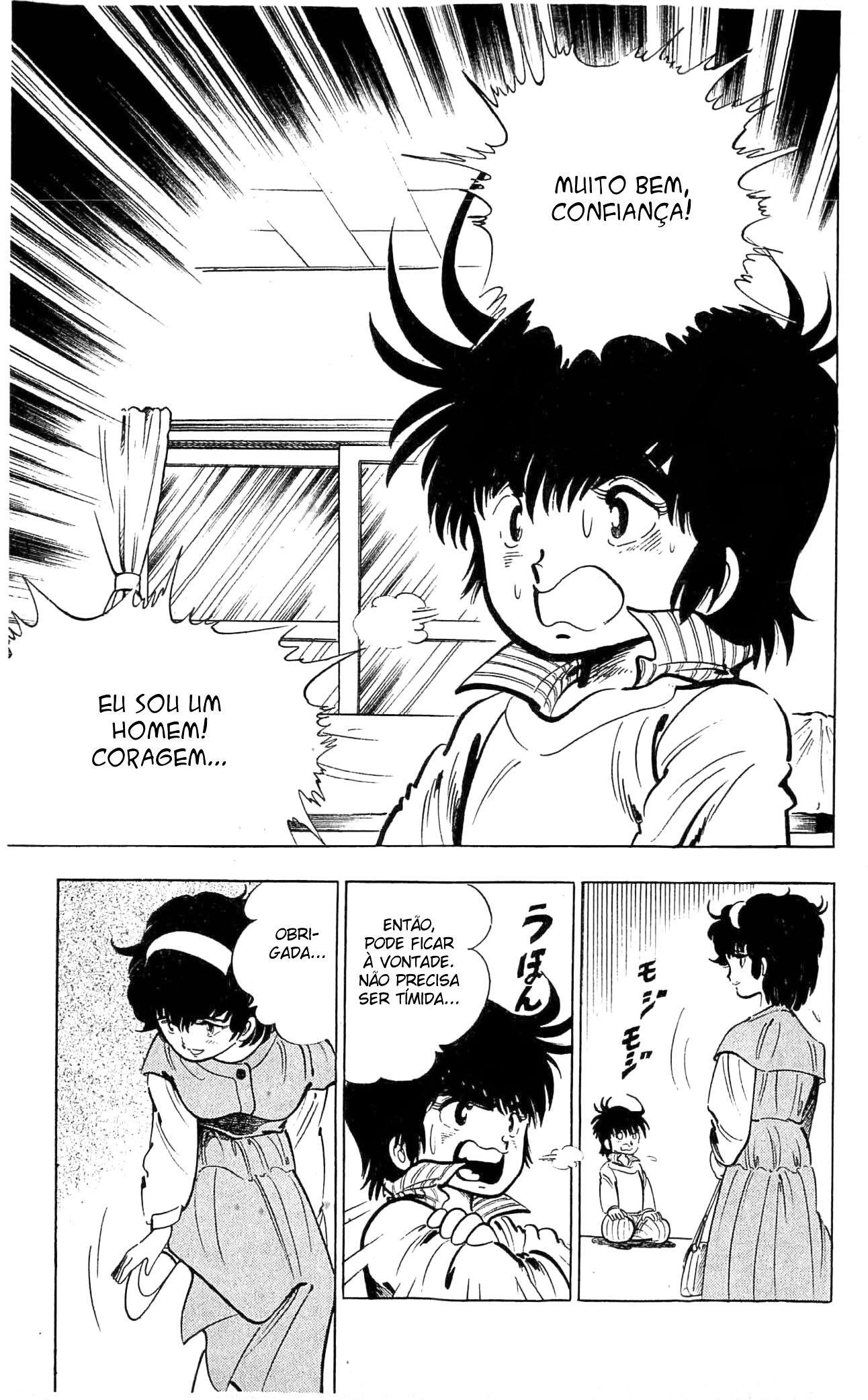 Let's Kouji! Só Para Você 第22页