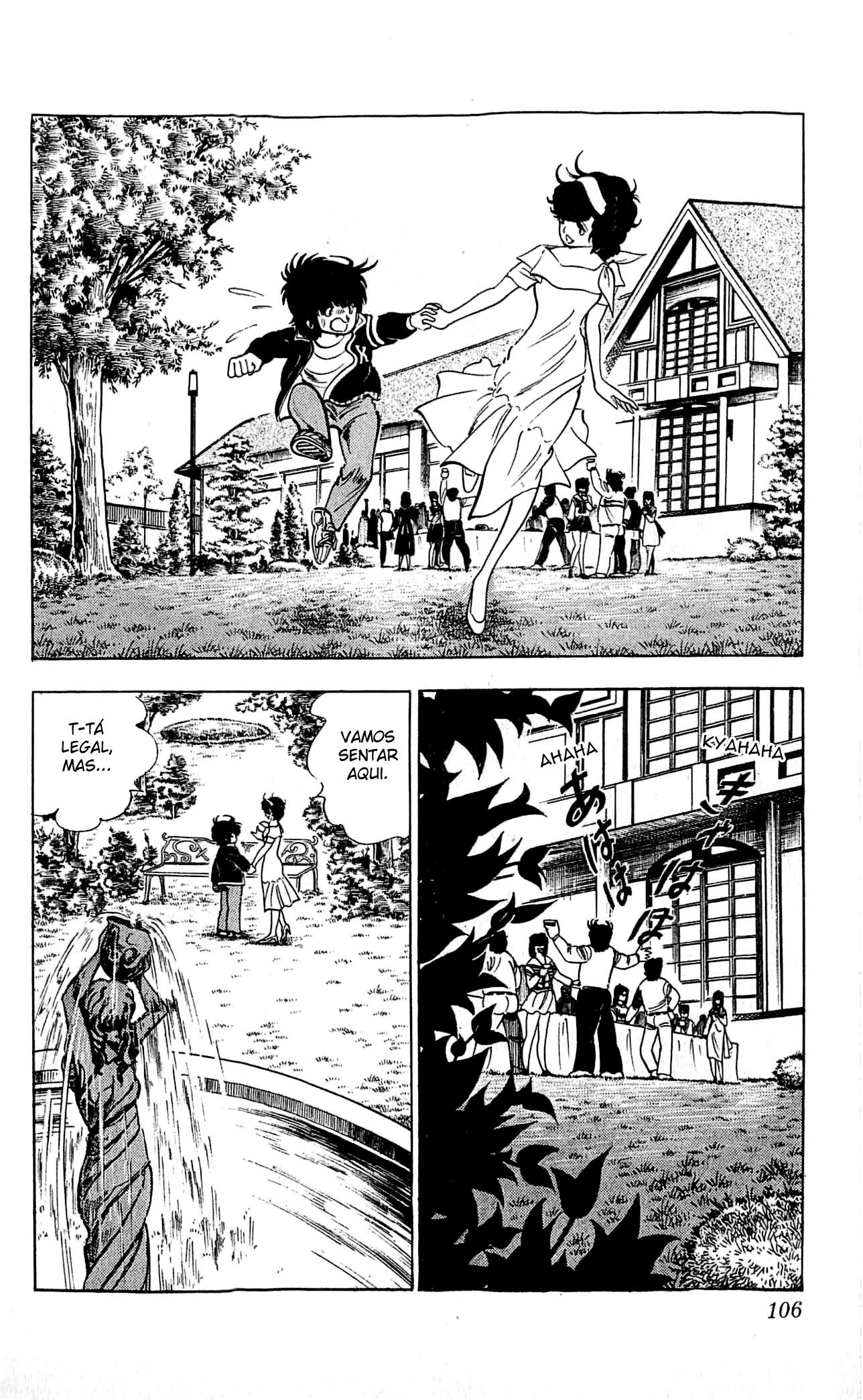 Let's Kouji! Só Para Você 第5页