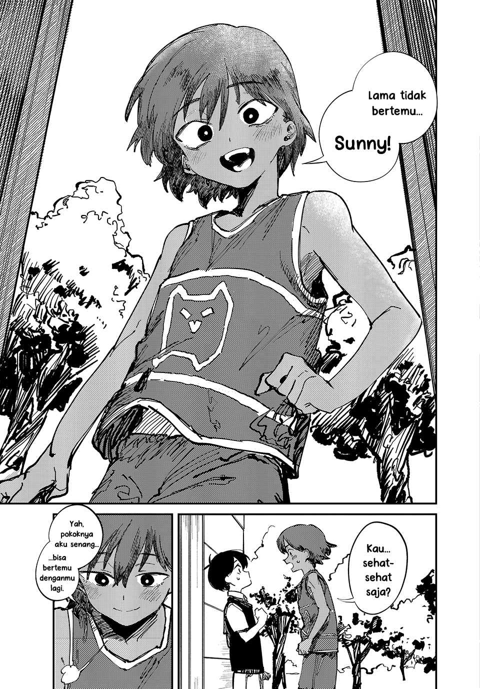 OMORI Kepada Adikku Tersayang... 第20页