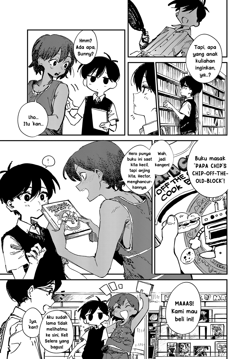 OMORI Kepada Adikku Tersayang... 第25页