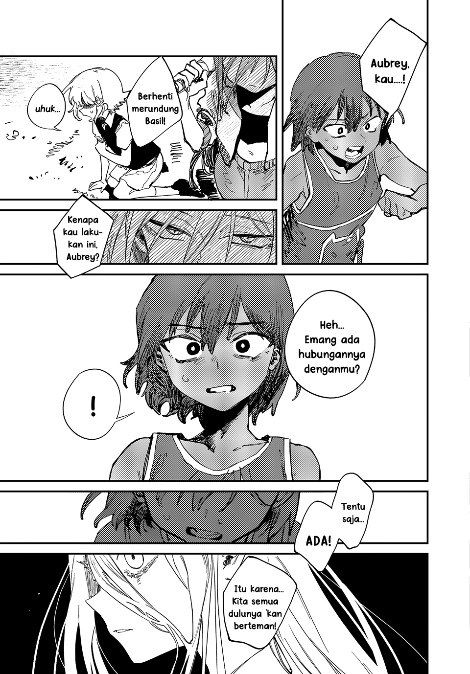 OMORI Kepada Adikku Tersayang... 第34页