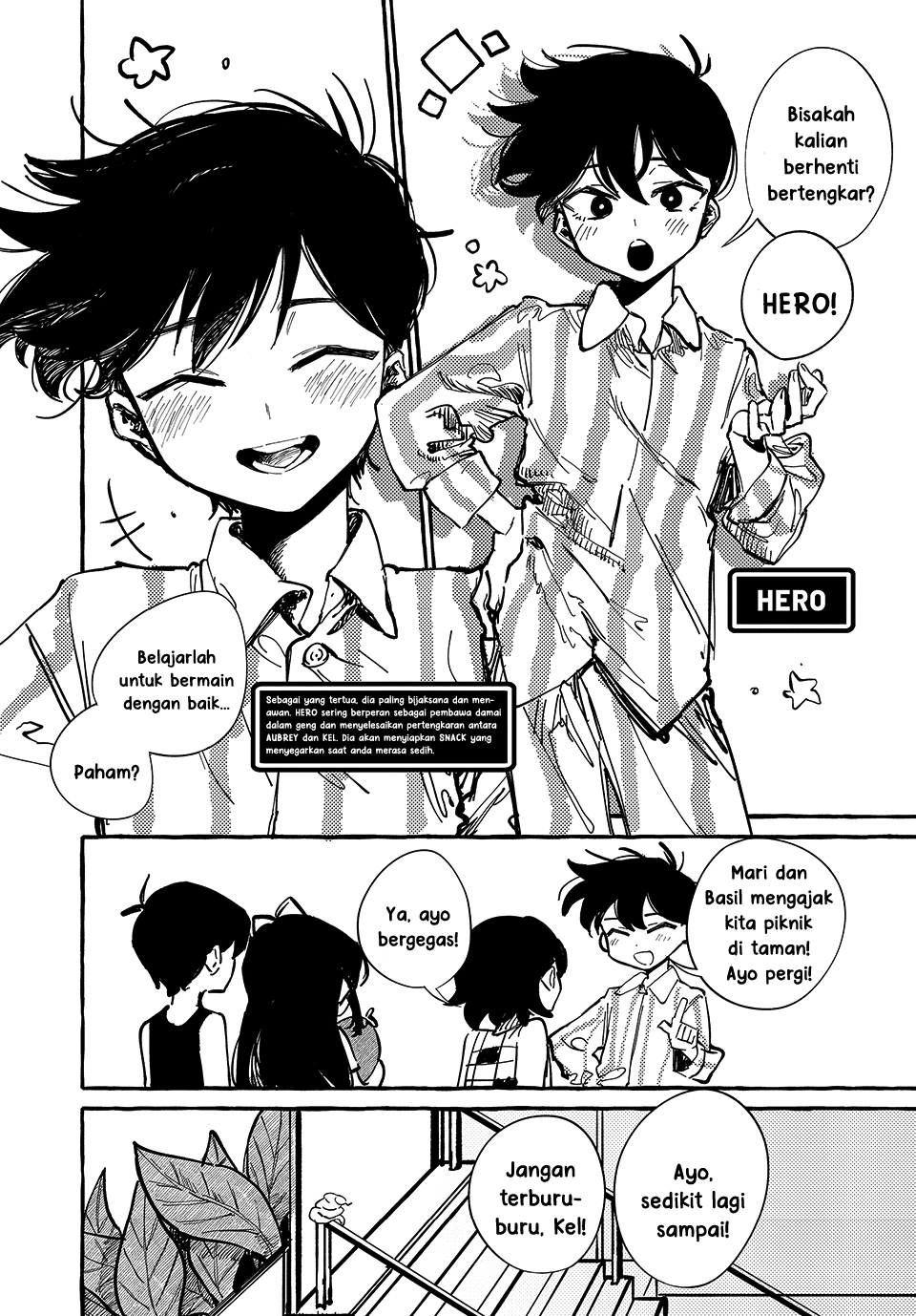 OMORI Kepada Adikku Tersayang... 第52页