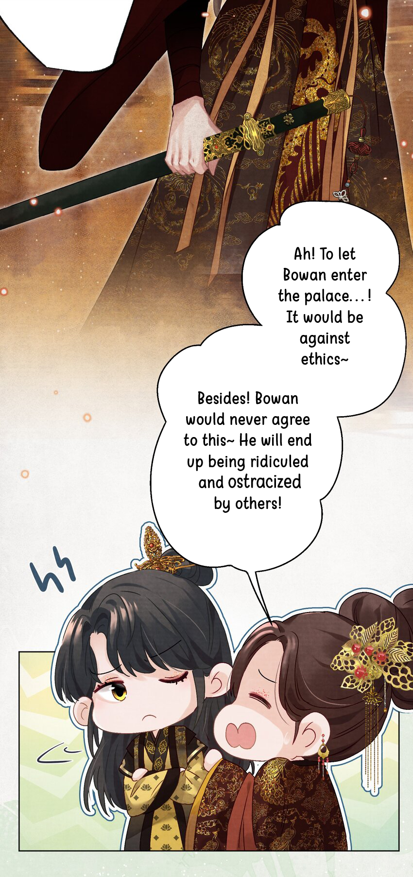 Something Strange About Our Majesty Ch. 5 第12页
