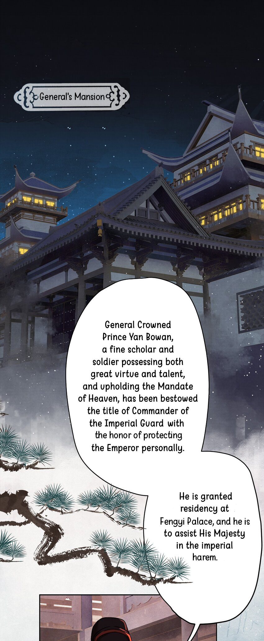 Something Strange About Our Majesty Ch. 5 第16页