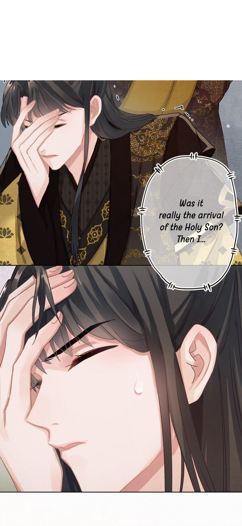 Something Strange About Our Majesty Ch. 5 第7页