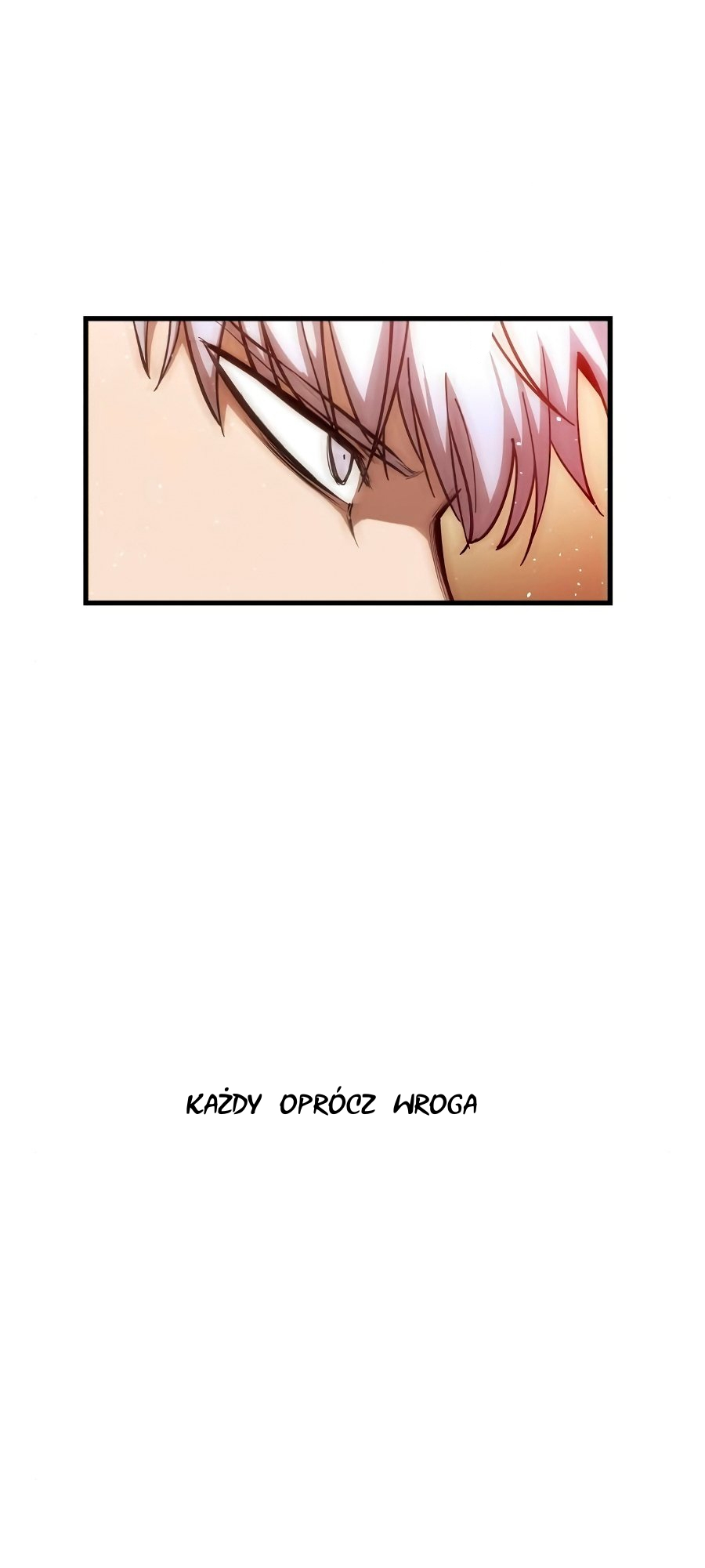 Doom Breaker Vol. 1 Ch. 6 第70页