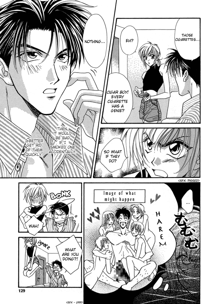 Renai Plus α Cigar Boy 第12页