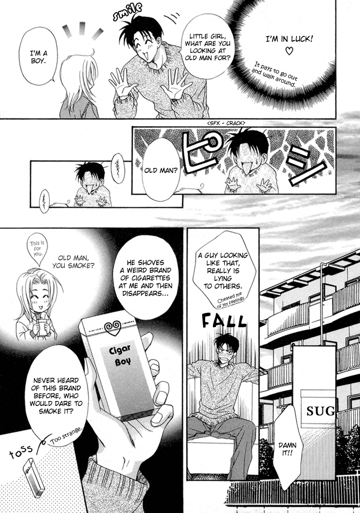 Renai Plus α Cigar Boy 第4页