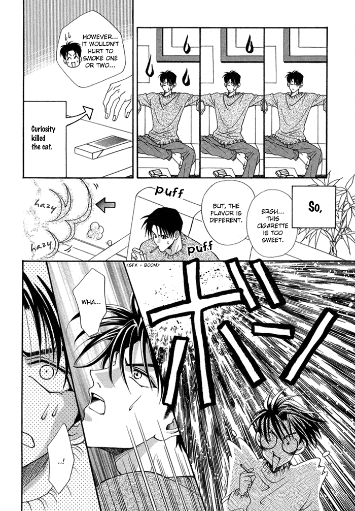 Renai Plus α Cigar Boy 第5页