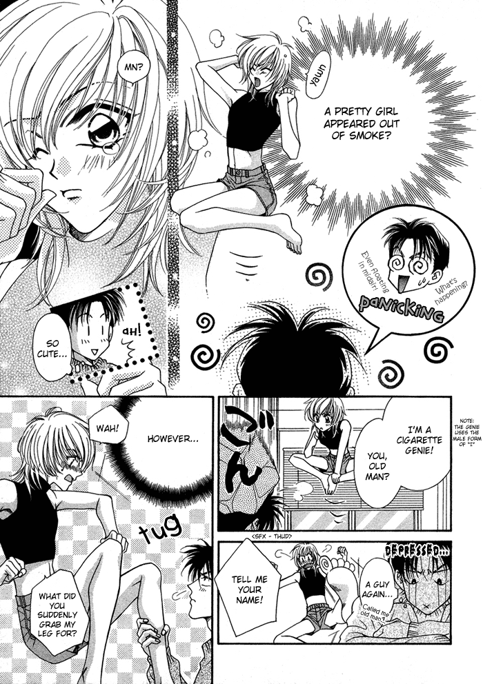 Renai Plus α Cigar Boy 第6页