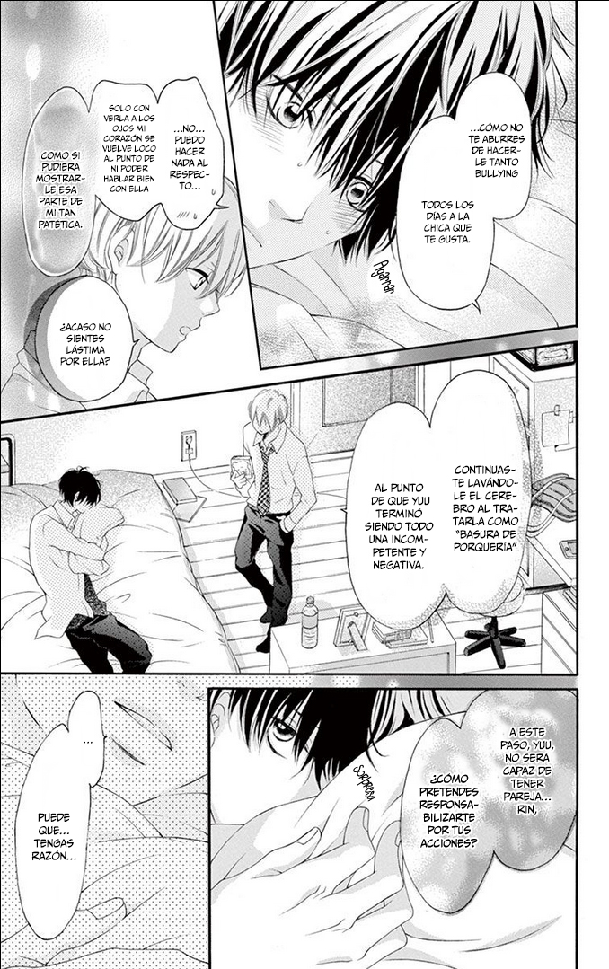Uirabu. - Uiuishii Love no Ohanashi Vol. 1 Ch. 1 第13页