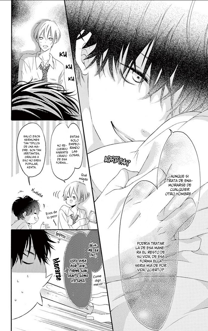 Uirabu. - Uiuishii Love no Ohanashi Vol. 1 Ch. 1 第14页