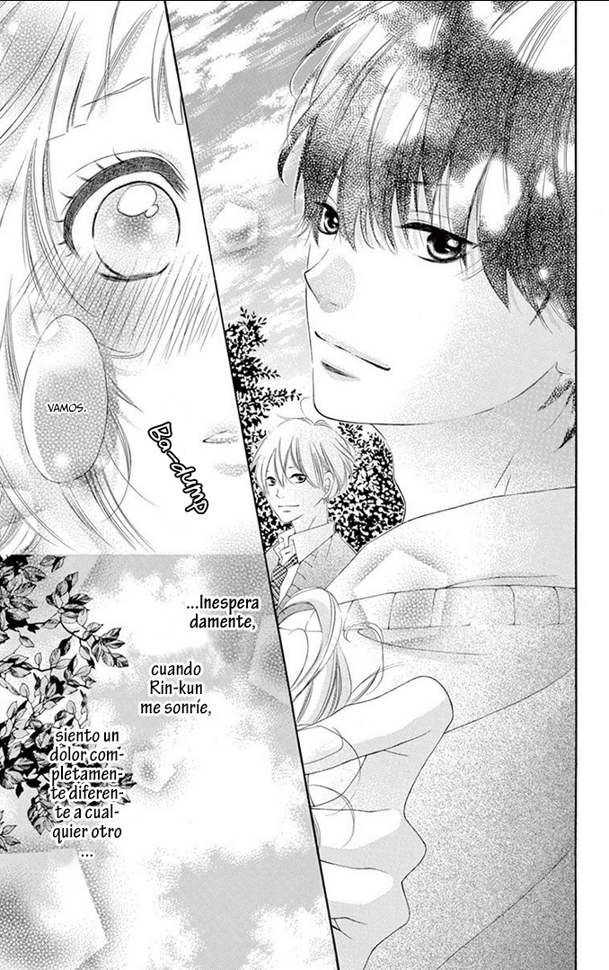 Uirabu. - Uiuishii Love no Ohanashi Vol. 1 Ch. 1 第21页