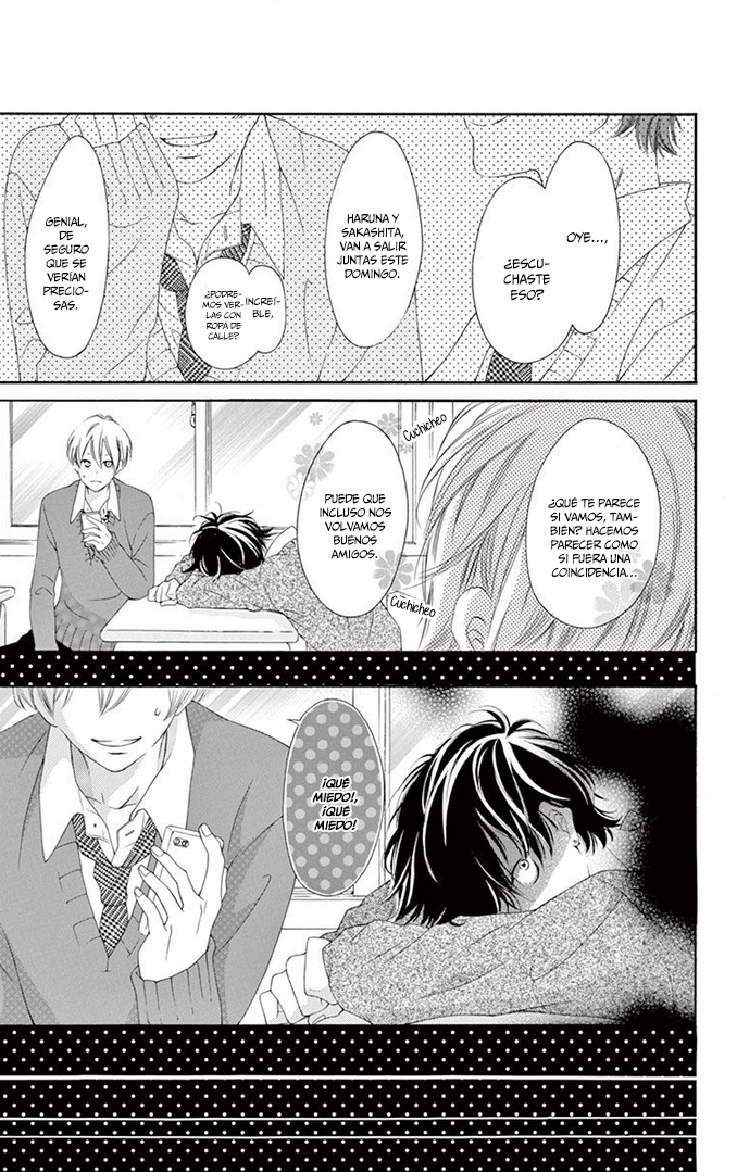 Uirabu. - Uiuishii Love no Ohanashi Vol. 1 Ch. 1 第23页