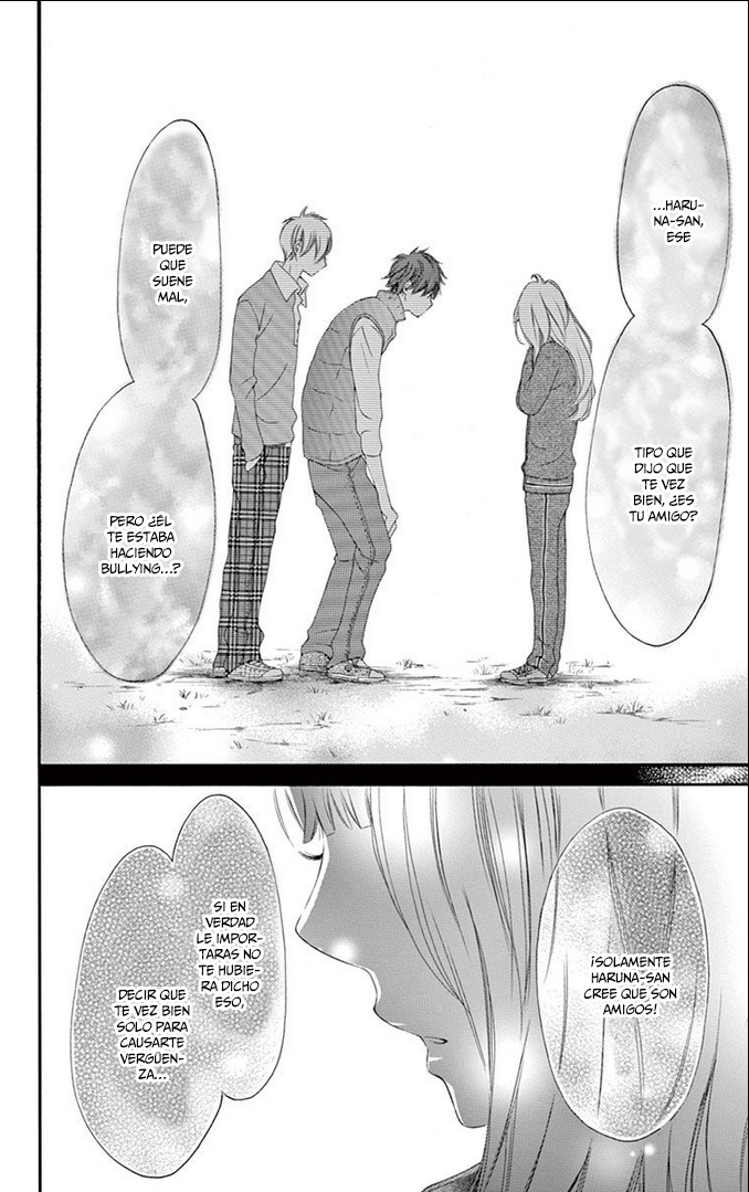 Uirabu. - Uiuishii Love no Ohanashi Vol. 1 Ch. 1 第32页
