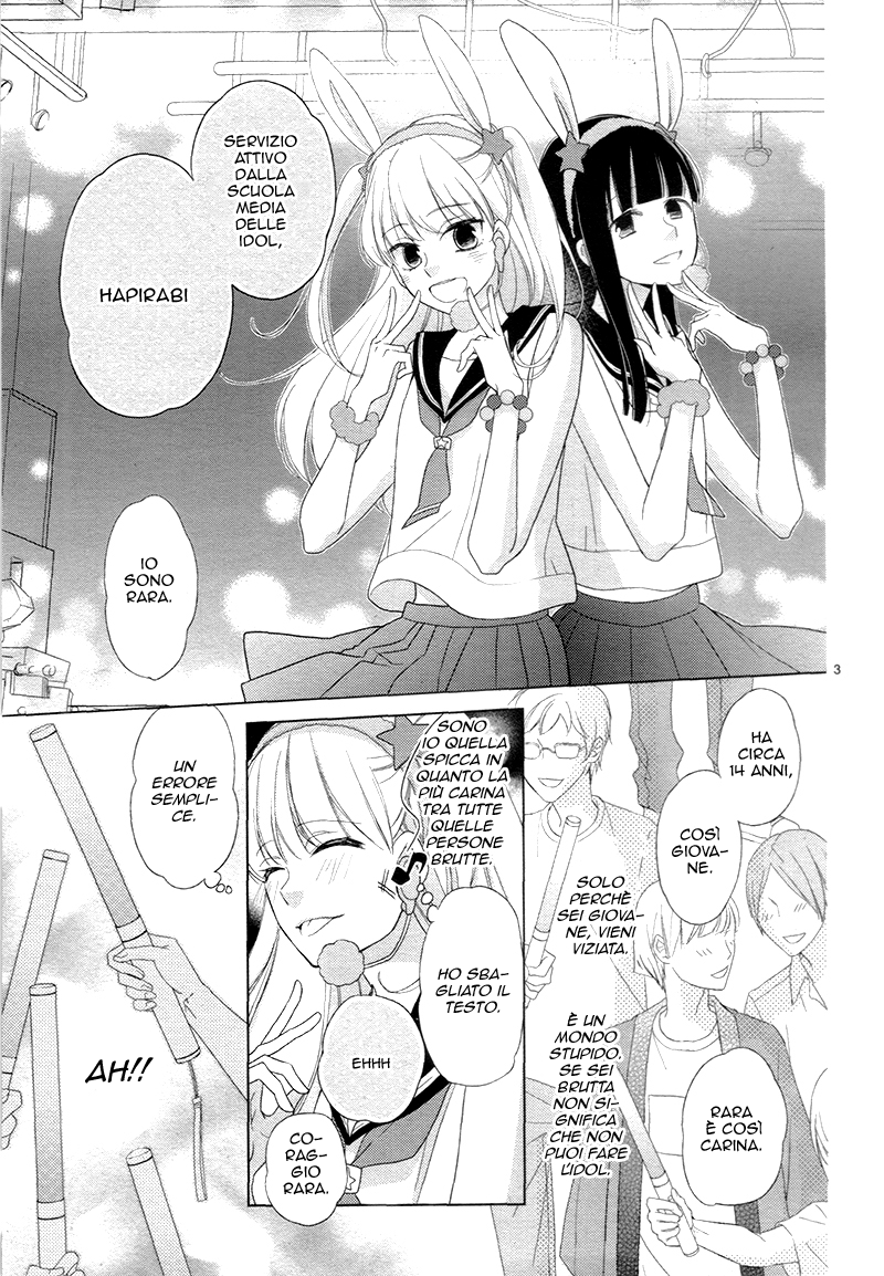 Zettai Fukujuu Idol Ch. 3 第4页