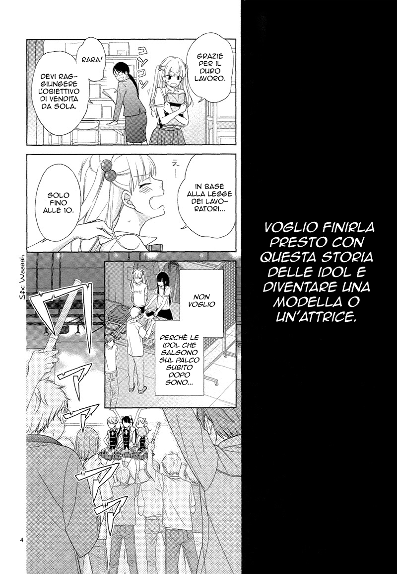Zettai Fukujuu Idol Ch. 3 第5页