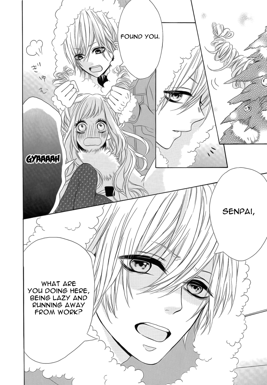 Kodoku na Tonakai 第5页