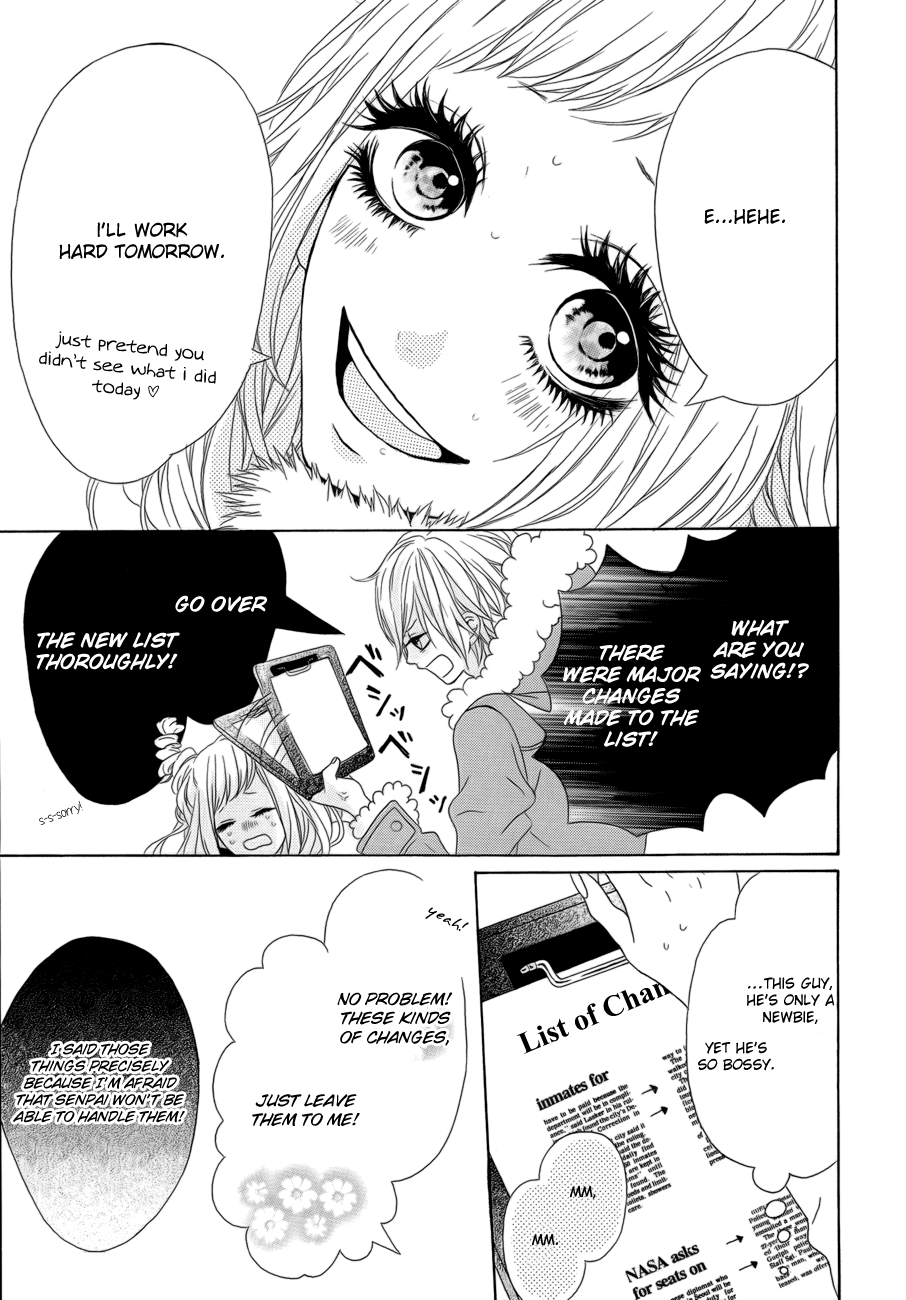 Kodoku na Tonakai 第6页