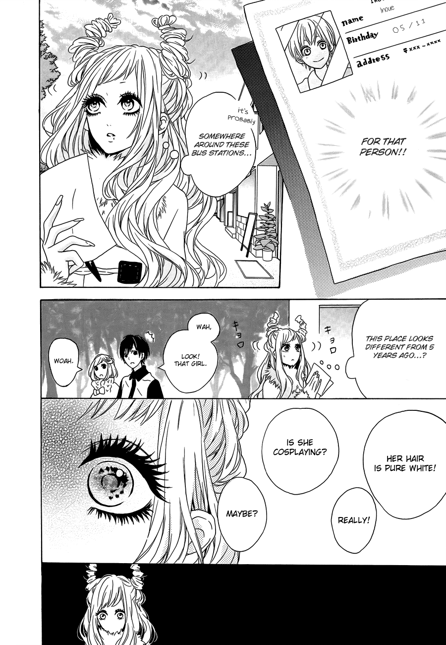 Kodoku na Tonakai Oneshot 第9页