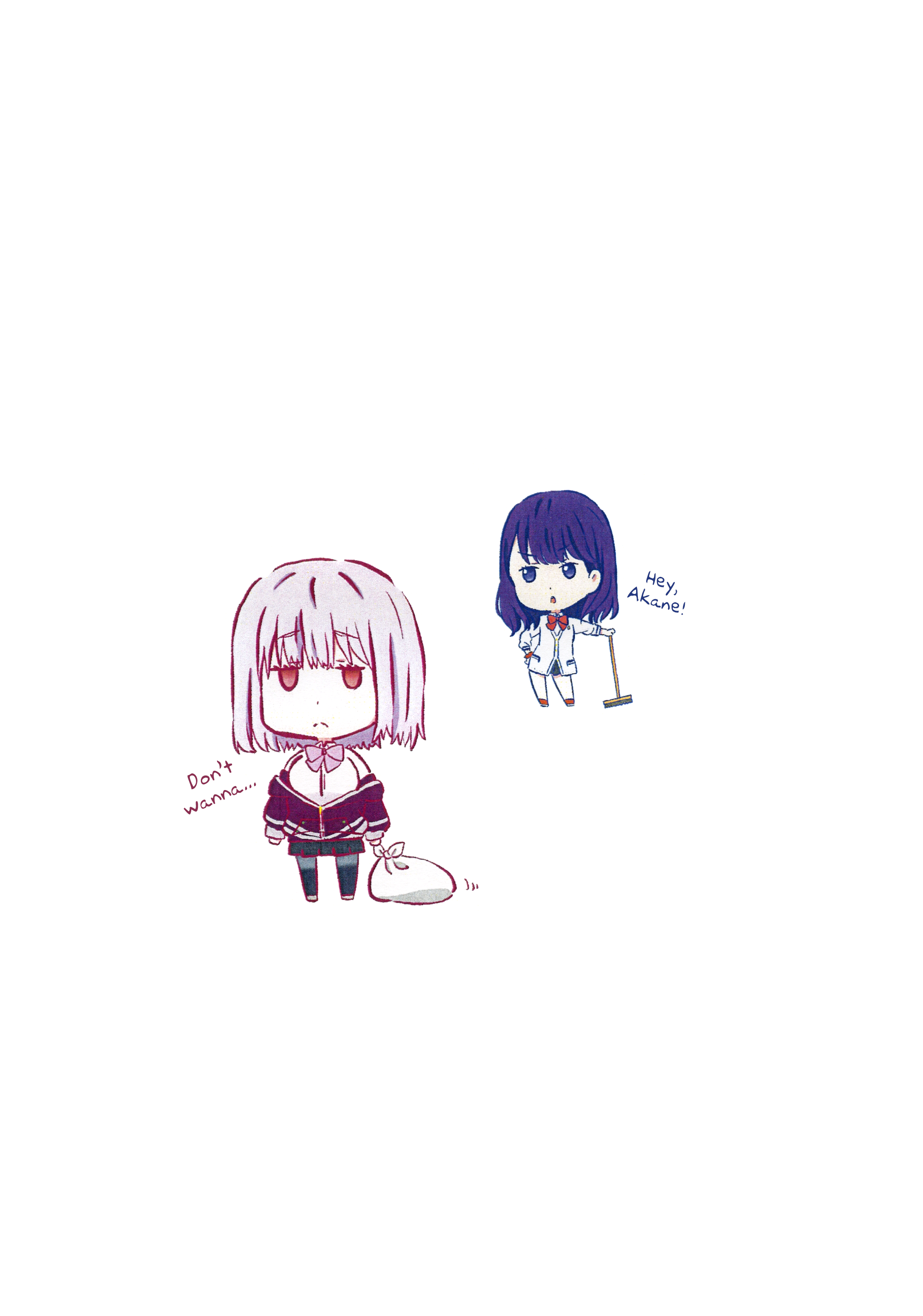 SSSS.Gridman - Friend (Doujinshi) 第2页