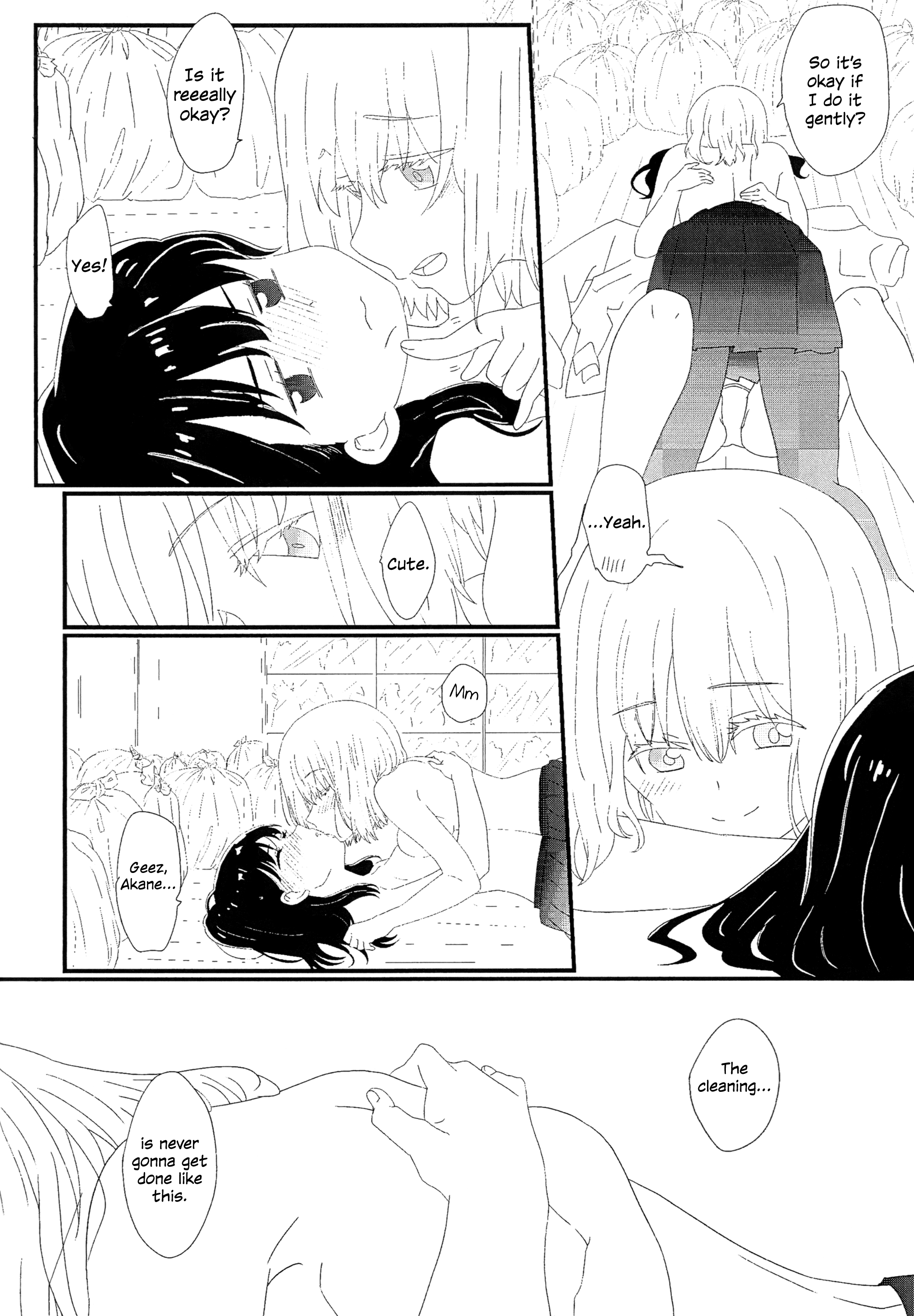 SSSS.Gridman - Friend (Doujinshi) Oneshot 第12页
