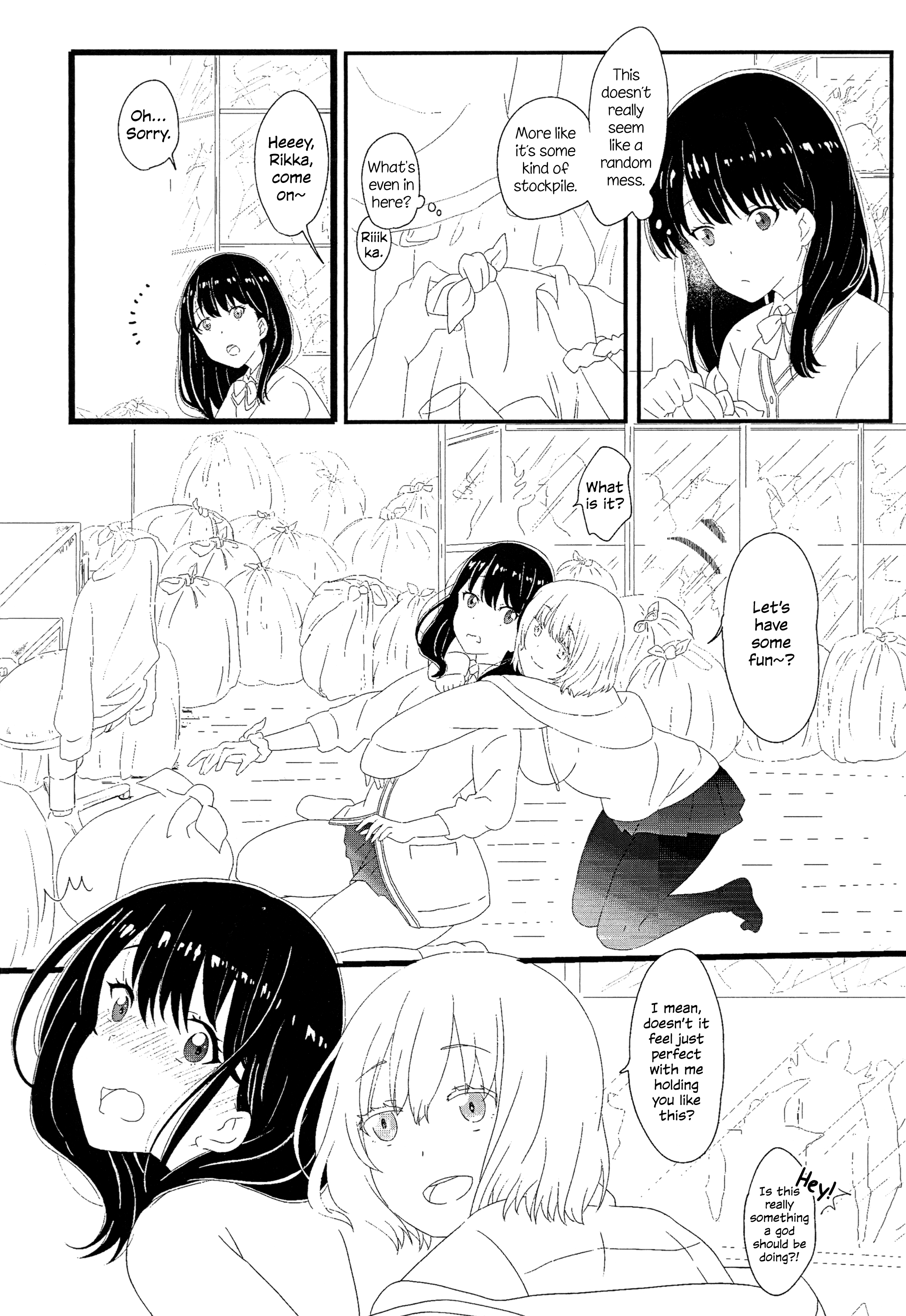 SSSS.Gridman - Friend (Doujinshi) 第4页