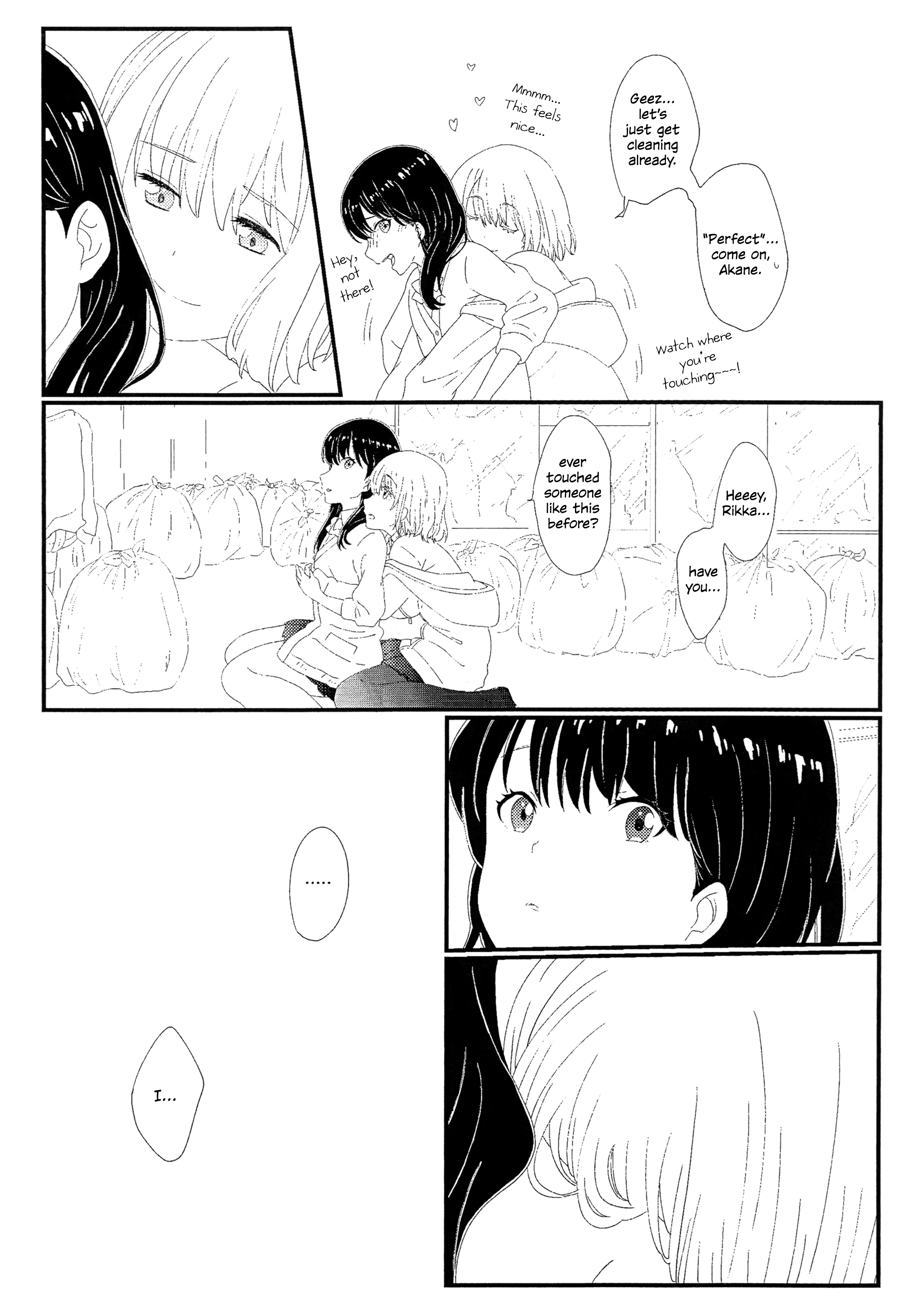 SSSS.Gridman - Friend (Doujinshi) 第5页