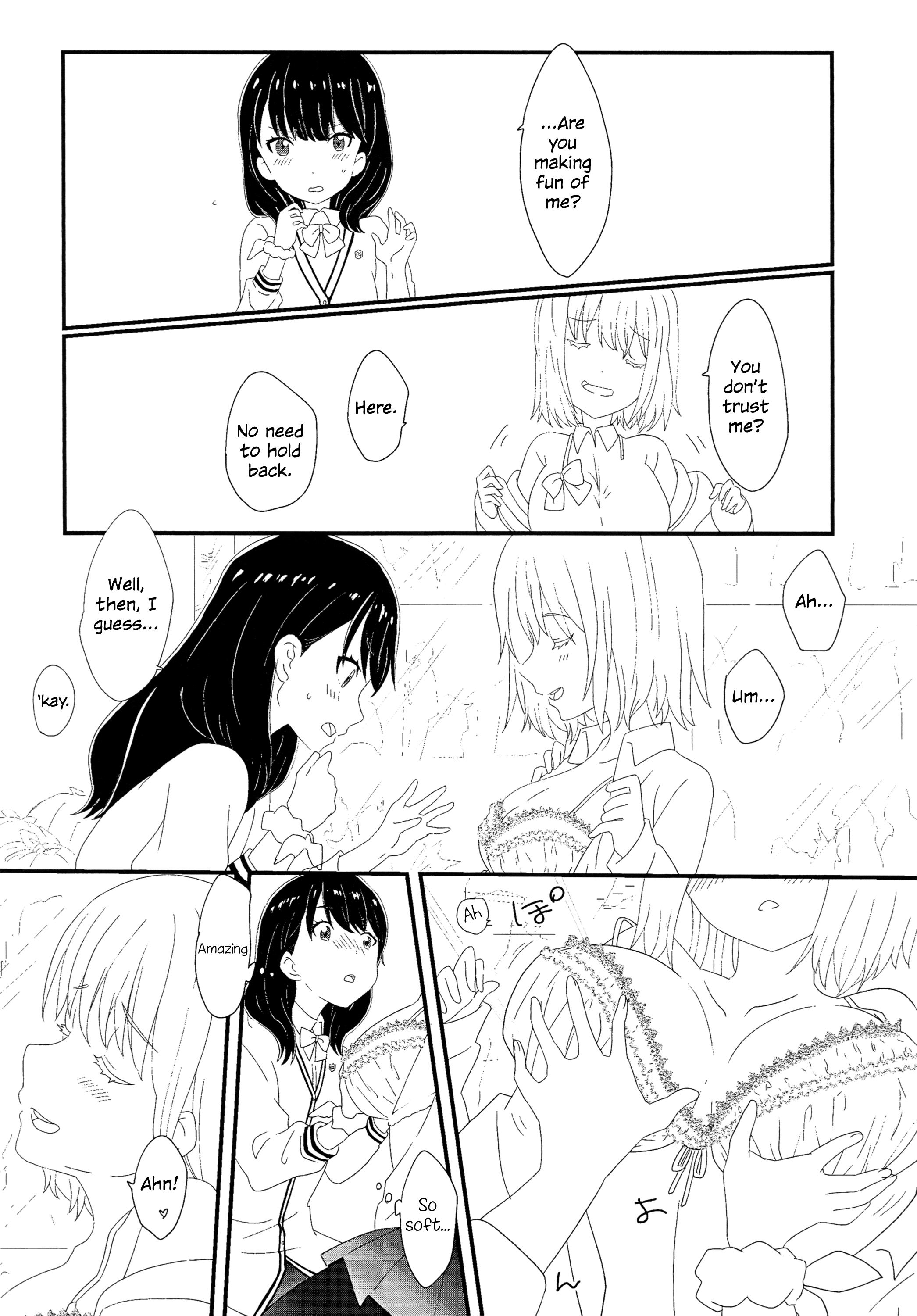 SSSS.Gridman - Friend (Doujinshi) 第7页