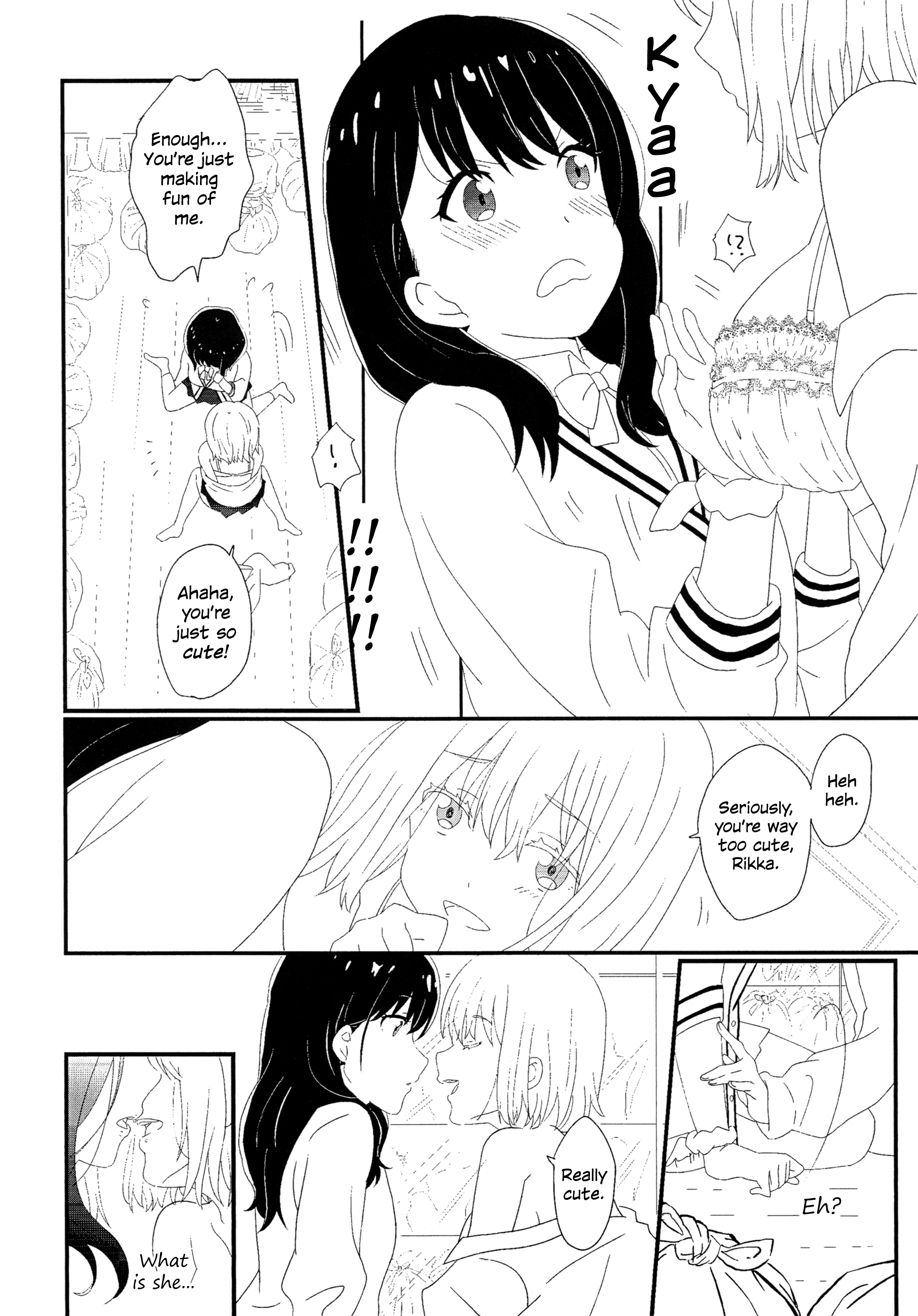 SSSS.Gridman - Friend (Doujinshi) 第8页