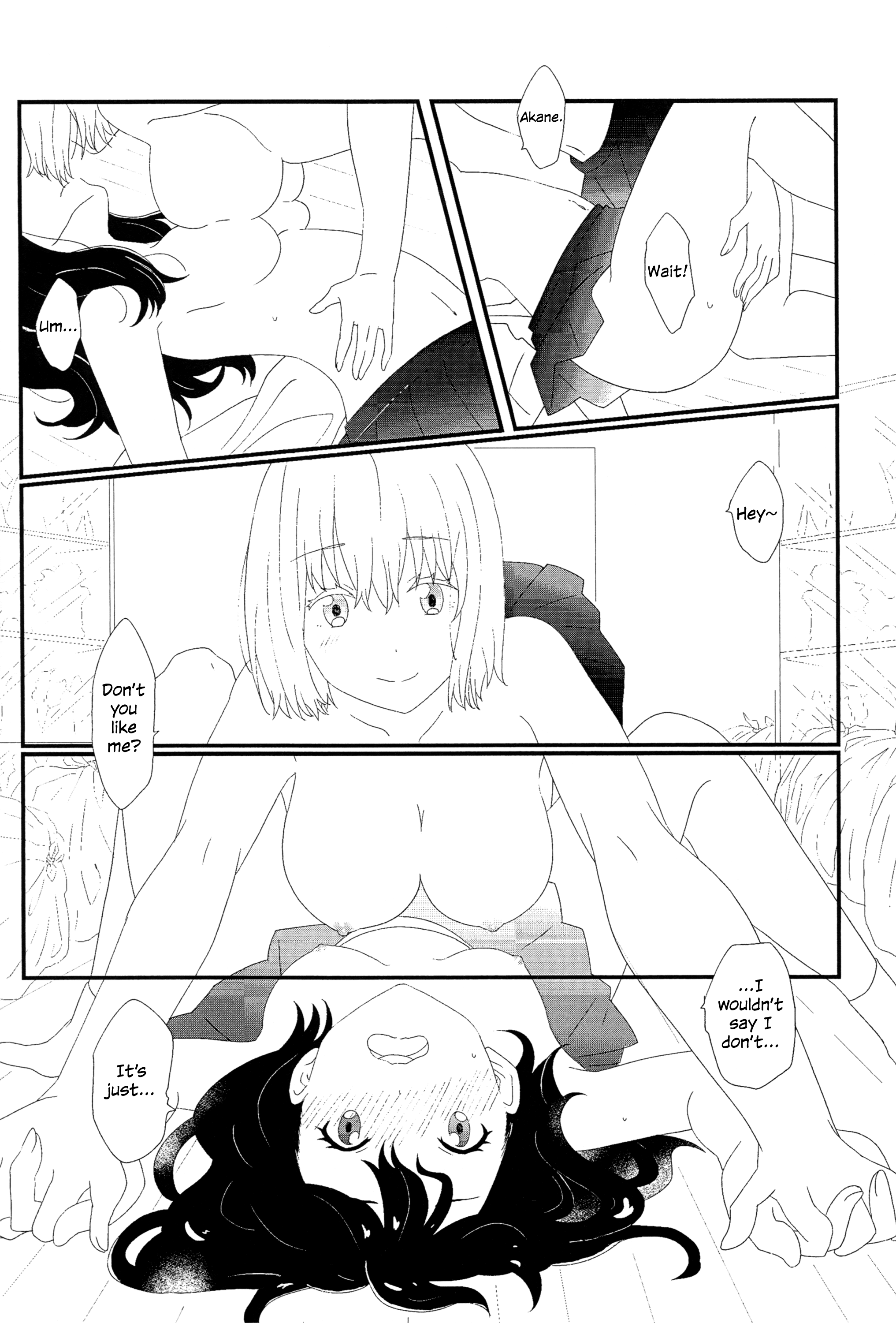 SSSS.Gridman - Friend (Doujinshi) Oneshot 第10页