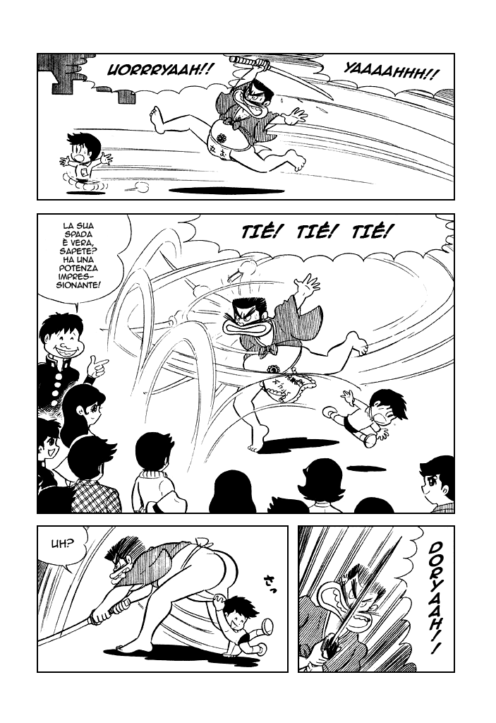 Shameless School Vol. 1 Ch. 1 第15页