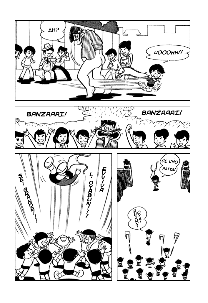 Shameless School Vol. 1 Ch. 1 第16页