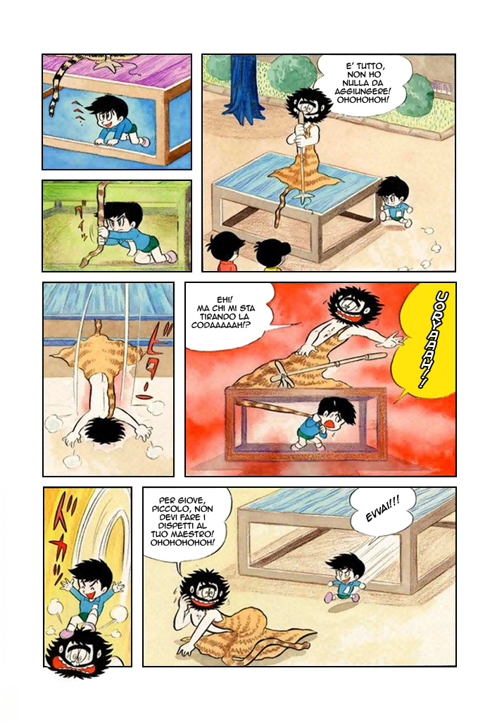 Shameless School Vol. 1 Ch. 1 第7页