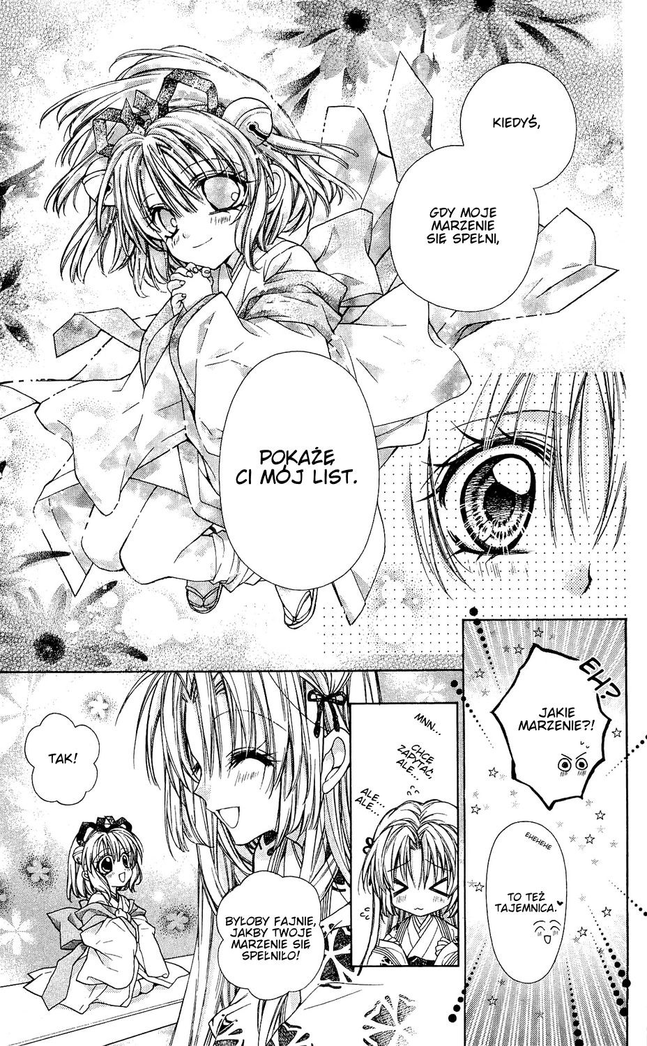 Sakurahime Kaden Zaręczeni od urodzenia 第13页