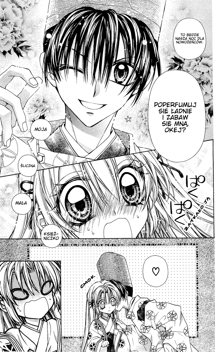 Sakurahime Kaden Zaręczeni od urodzenia 第17页