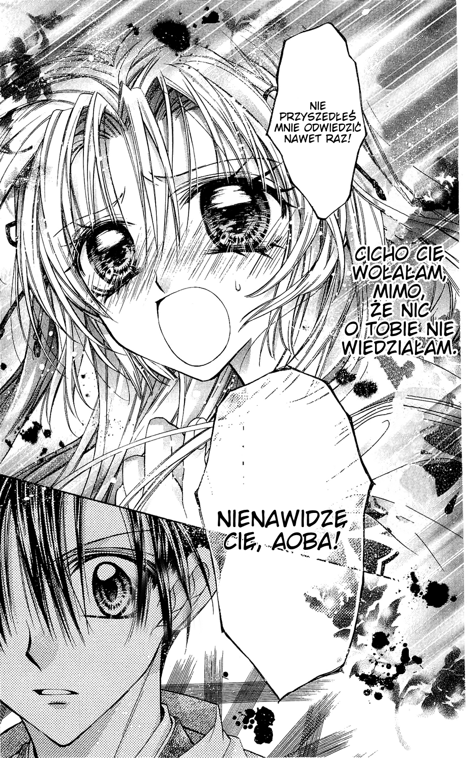 Sakurahime Kaden Zaręczeni od urodzenia 第25页