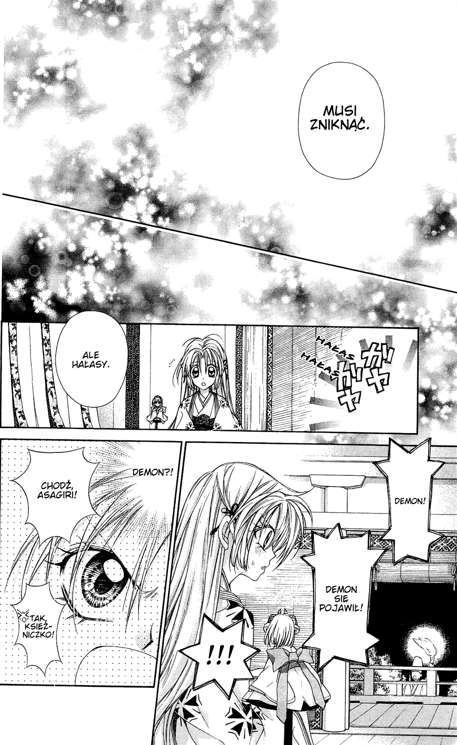 Sakurahime Kaden Zaręczeni od urodzenia 第45页