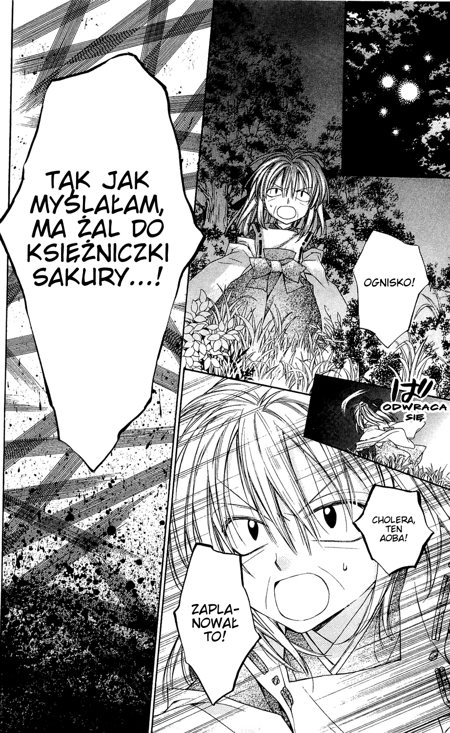 Sakurahime Kaden Zaręczeni od urodzenia 第51页