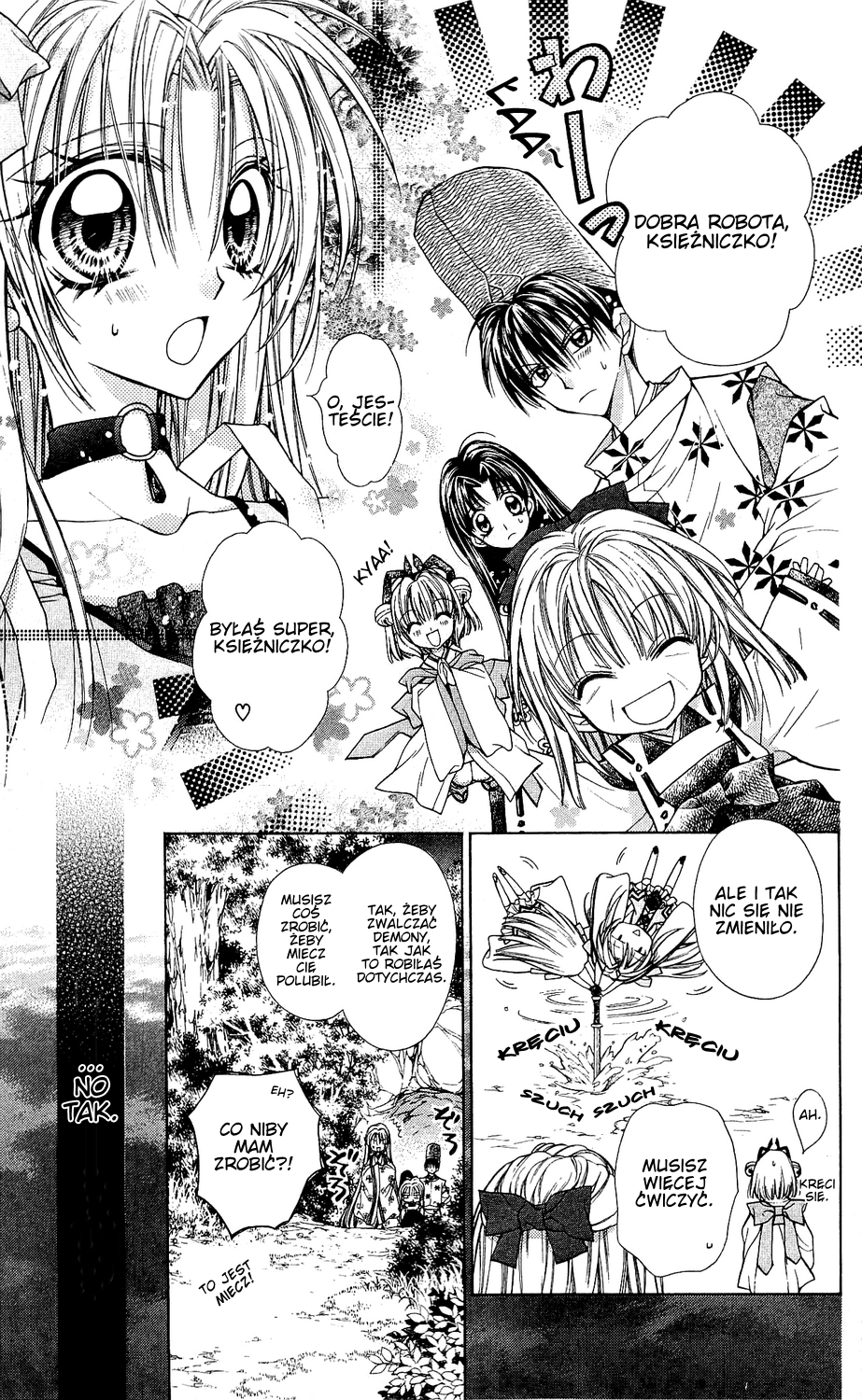 Sakurahime Kaden Zaręczeni od urodzenia 第9页