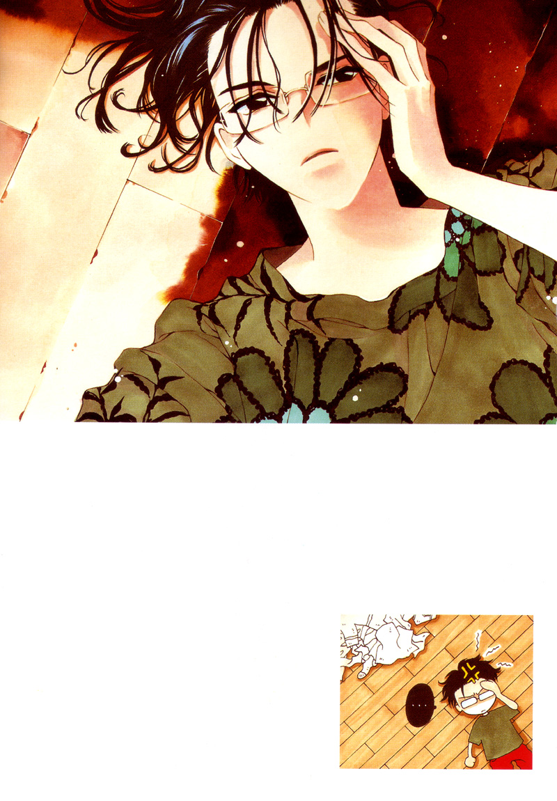 They, Too, Love 第3页