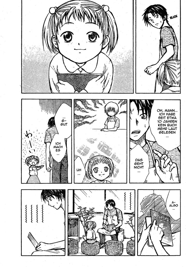 Tengoku no Honya Oneshot 第16页