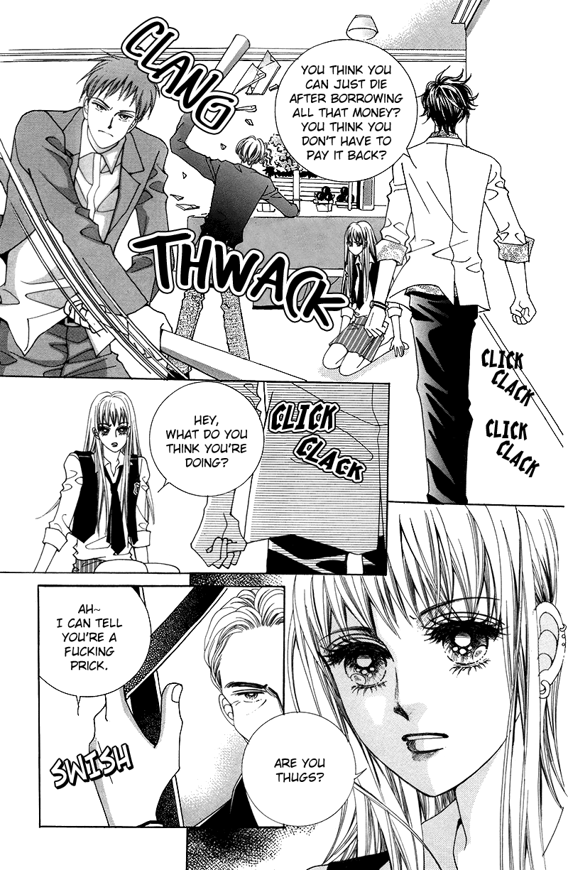 Gangster Hero Vol. 1 Ch. 1 第11页