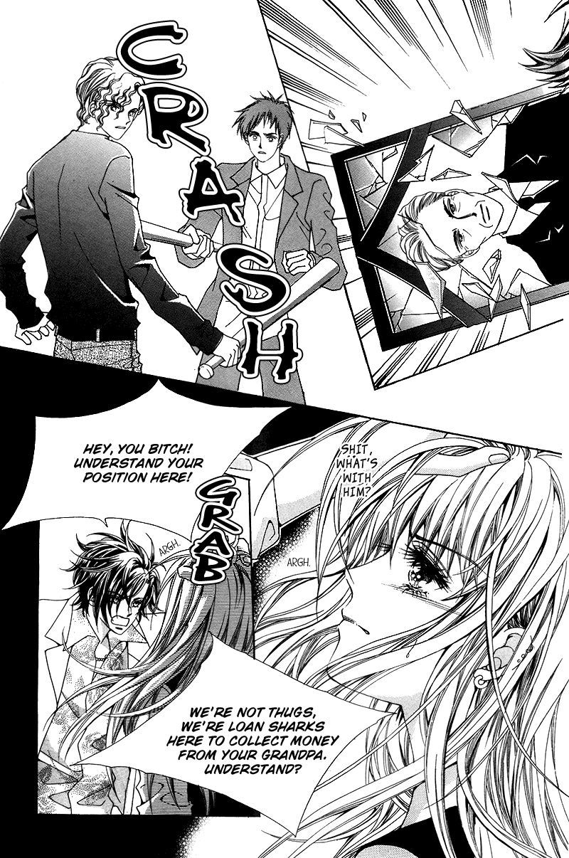 Gangster Hero Vol. 1 Ch. 1 第13页