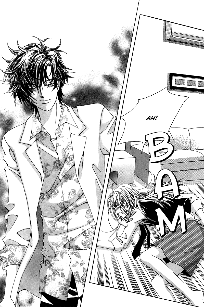 Gangster Hero Vol. 1 Ch. 1 第15页