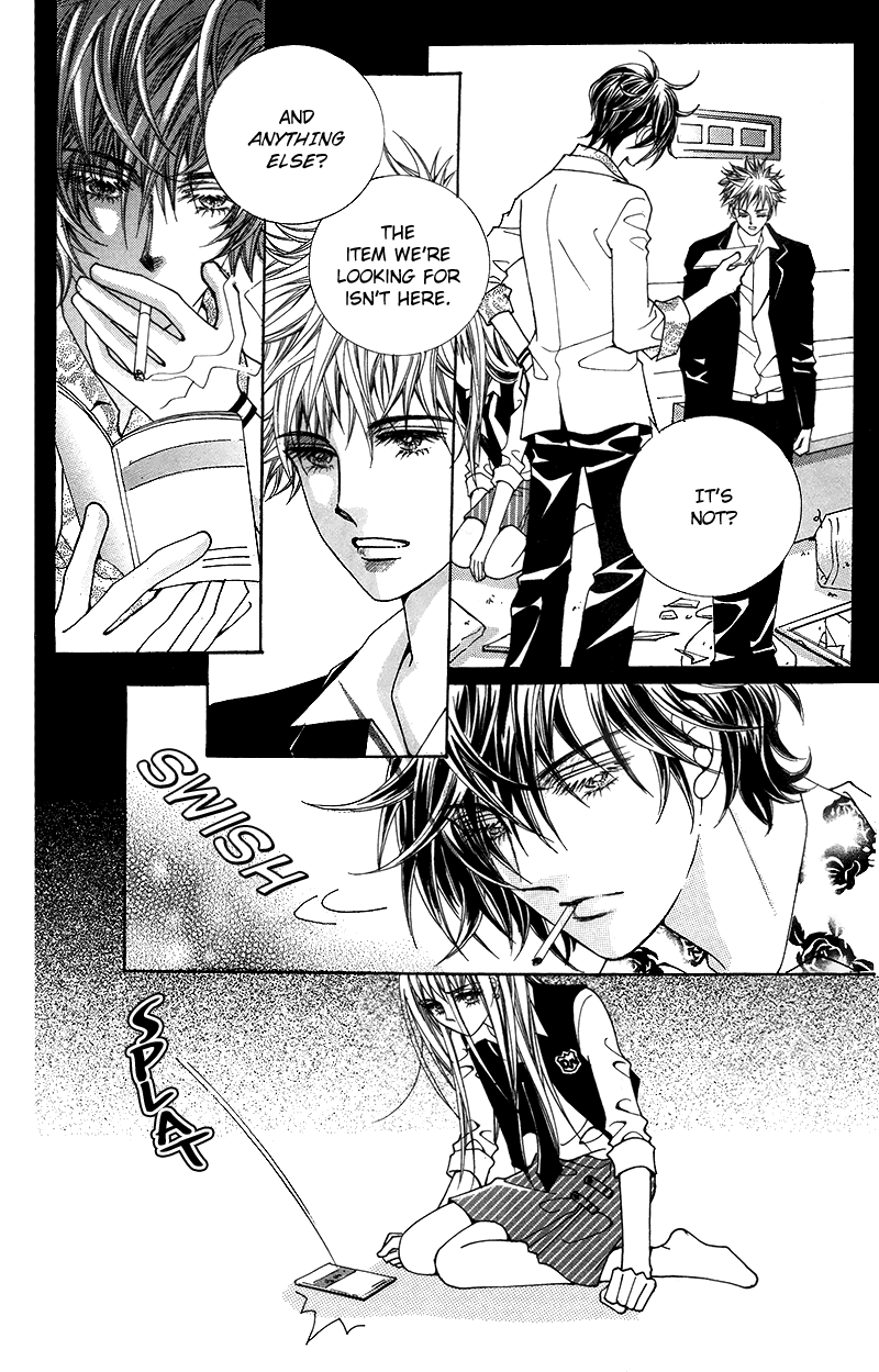 Gangster Hero Vol. 1 Ch. 1 第17页