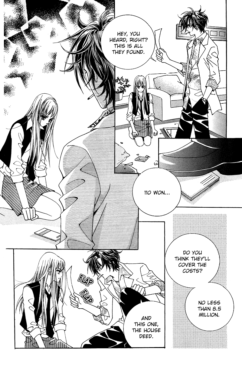 Gangster Hero Vol. 1 Ch. 1 第18页