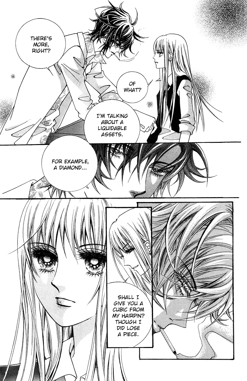 Gangster Hero Vol. 1 Ch. 1 第19页