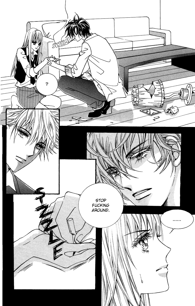 Gangster Hero Vol. 1 Ch. 1 第20页