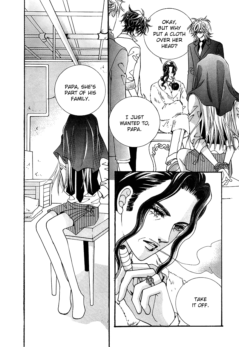 Gangster Hero Vol. 1 Ch. 1 第22页